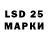 Марки N-bome 1,5мг Arindam Bose
