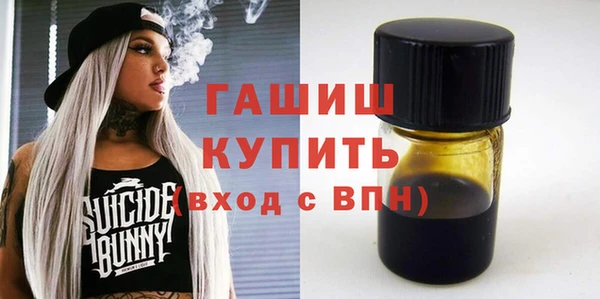 амф Арсеньев