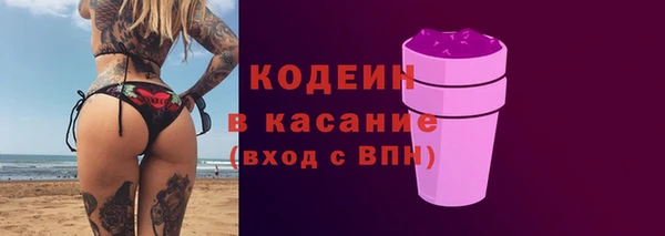 амф Арсеньев