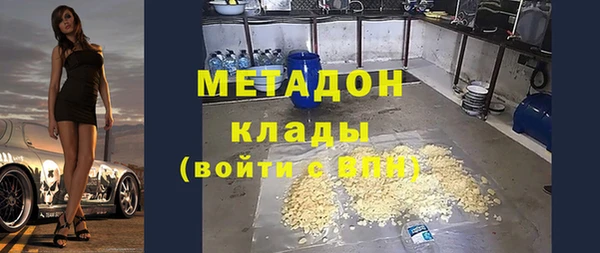 амф Арсеньев