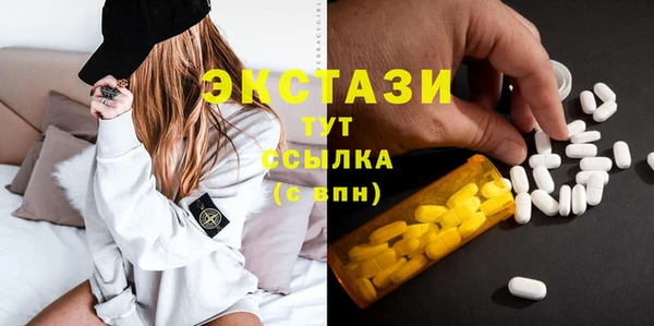 амф Арсеньев