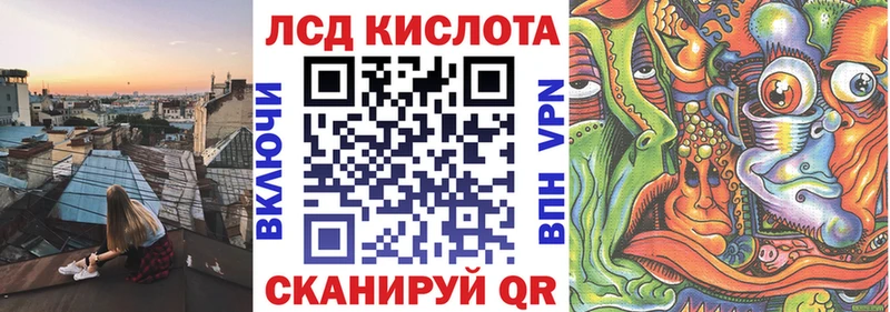 мега ссылки  Унеча  Марки N-bome 1500мкг 